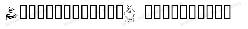 Code2003dejima tsu3字体转换
